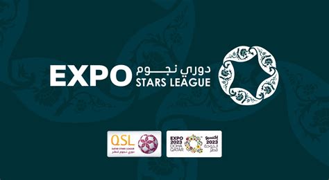 EXPO Stars League .